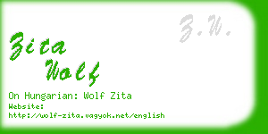 zita wolf business card